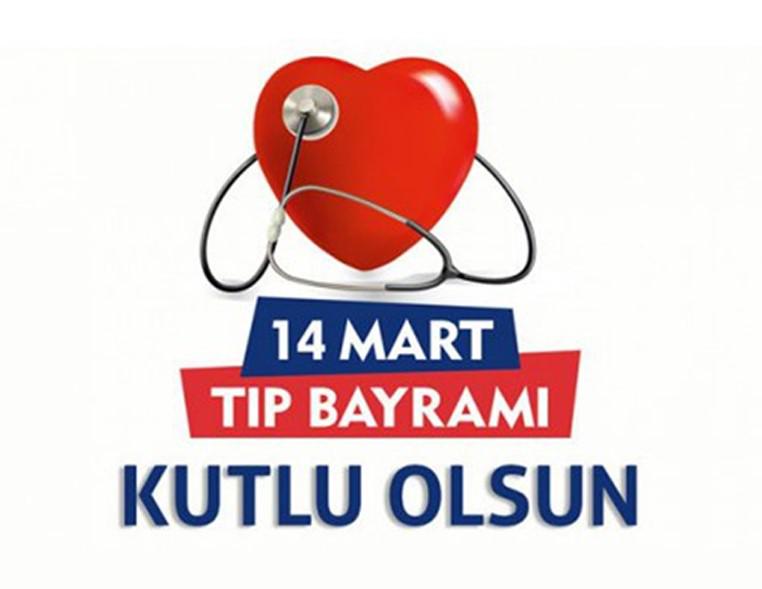 Tip Bayrami 2022 Slider1